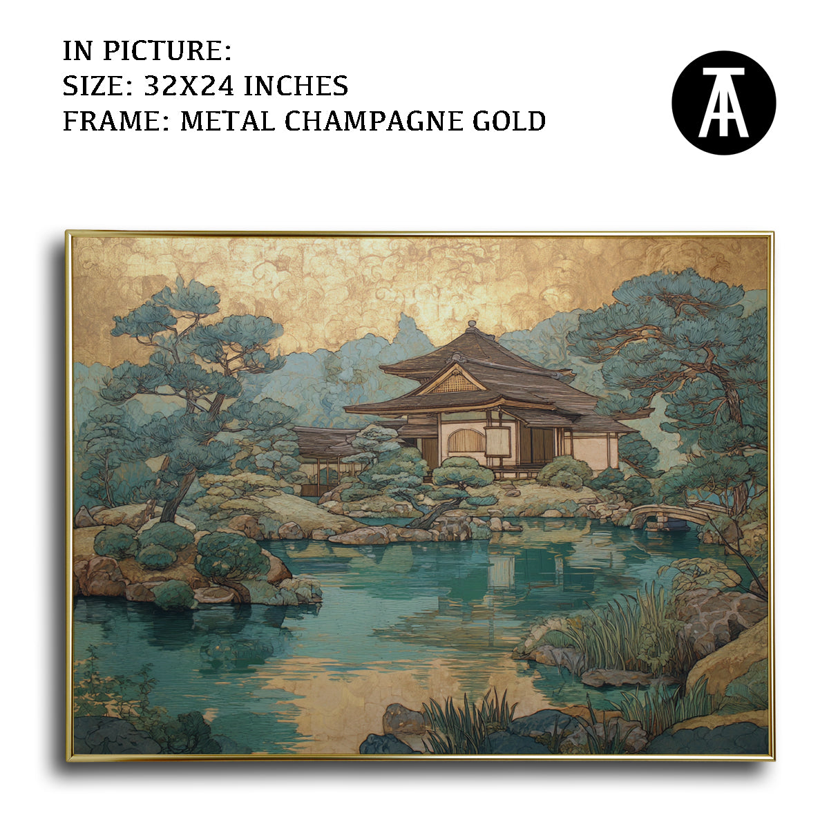 Artwork in Light Brown Frame