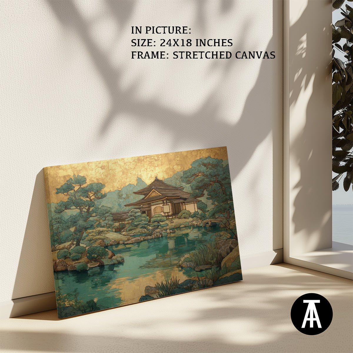 Artwork in Natural Wood Frame