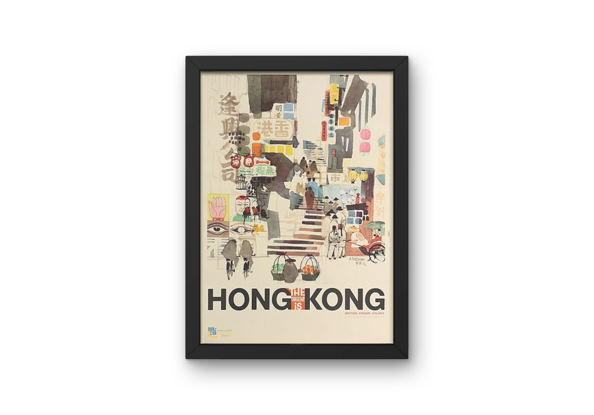 Vintage Hong Kong Illustration Travel Art Painting