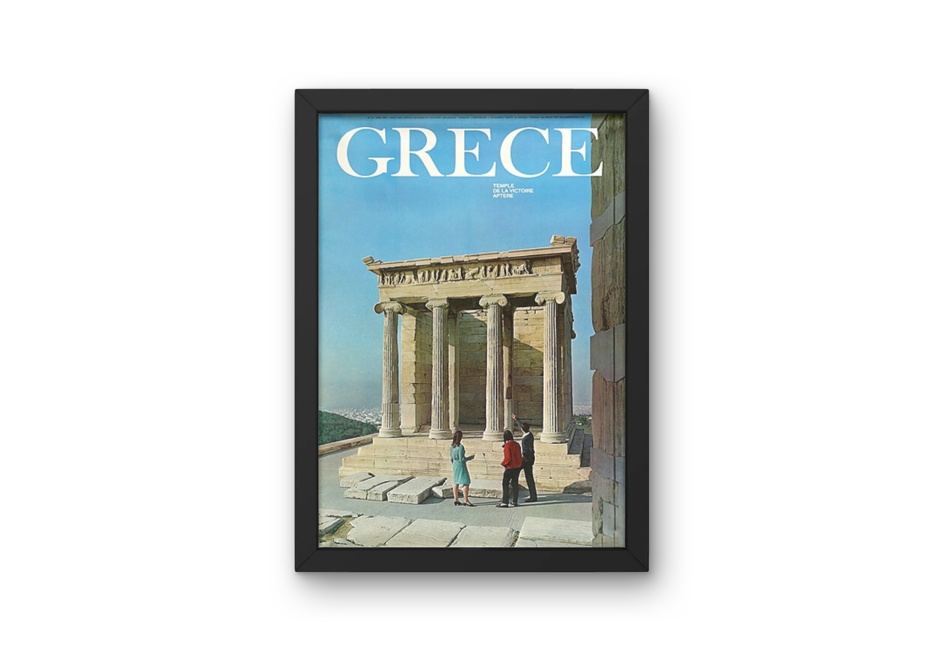 Vintage Greece Pantheon Travel Art Painting