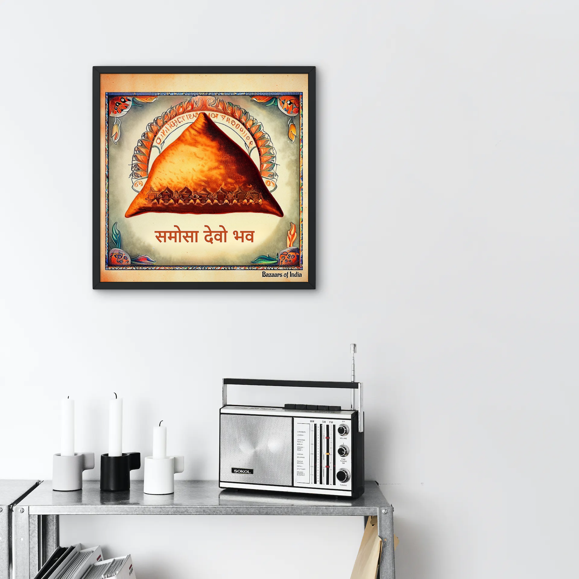 I am the Samosa Indian Art wall decor