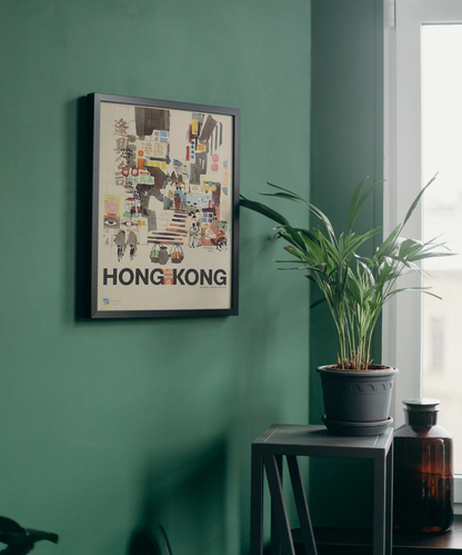 Vintage Hong Kong Illustration Travel Art Painting